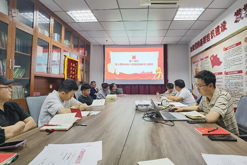 图片1(1).jpg
