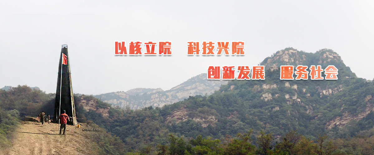 手机banner